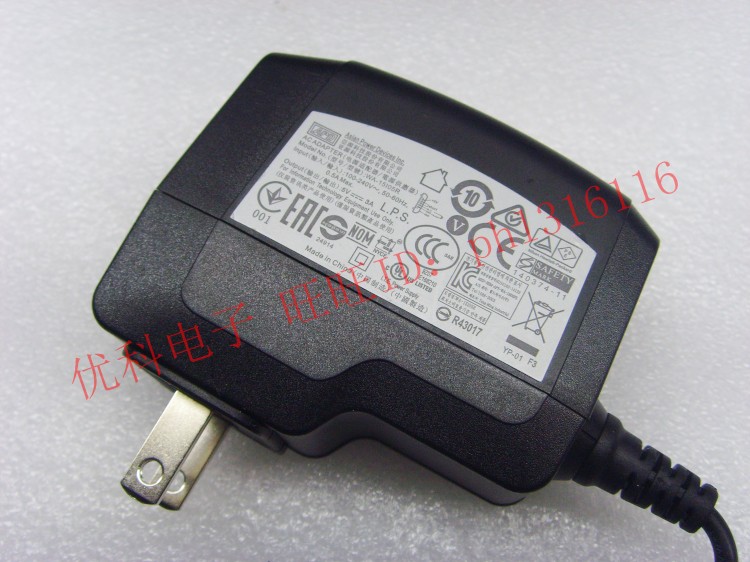 chargeur pour téléphones HP HEWLETT-PACKARD - Ref 1302514 Image 3