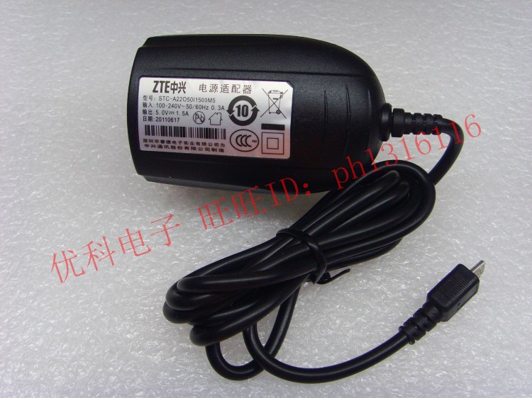 chargeur pour téléphones ZTE ZTE - Ref 1302520 Image 3
