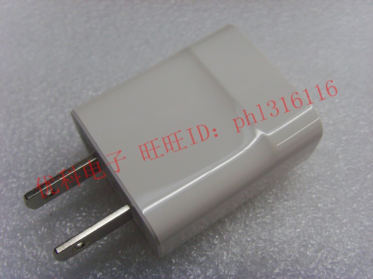 chargeur - Ref 1302452 Image 12