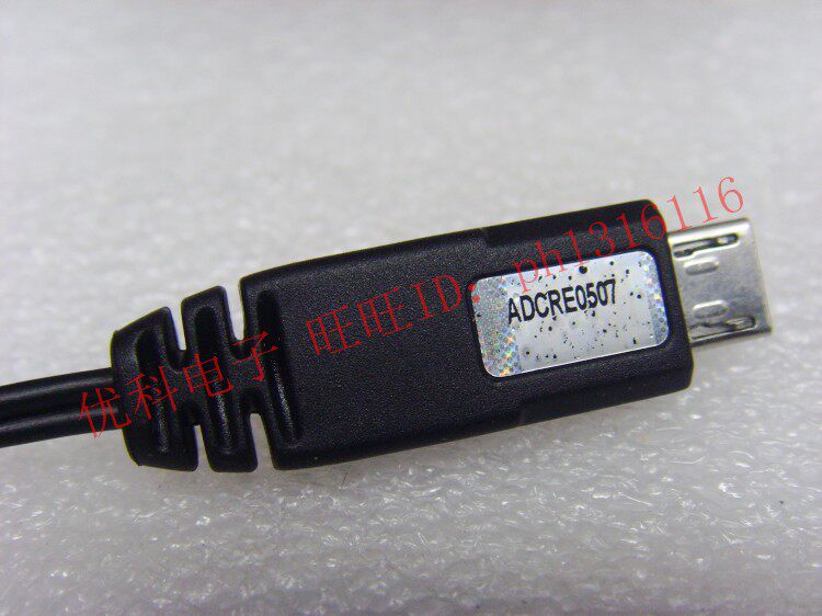 chargeur pour téléphones MOTOROLA MOTOROLA - Ref 1294395 Image 9