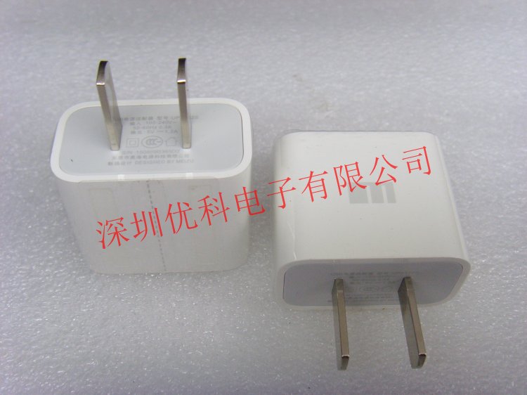 chargeur pour téléphones MEIZU MEIZU - Ref 1302521 Image 5