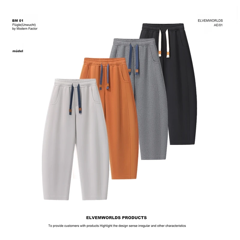 Autumn New Style Loose Slimming Fashionable Simple Versatile Color-Blocking Drawstring Men's Casual Pants 170086 Autumn New Style Loose Slimming Fashionable Simple Versatile Color-Blocking Drawstring Men's Casual Pants 170086
