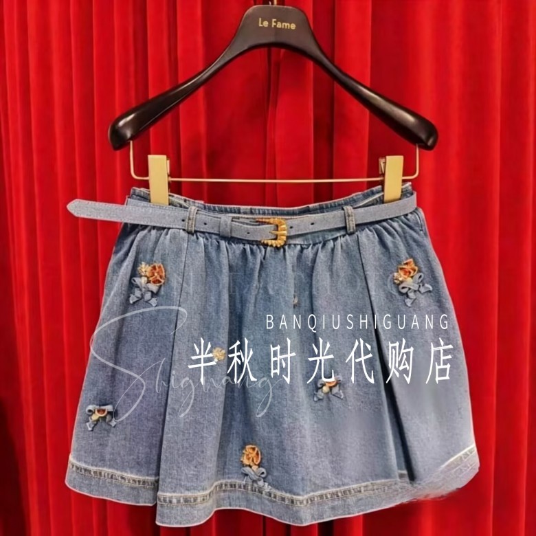 Lefame 2026 Summer Floral Denim Skirt Lf26X21Ns213 Original 1895