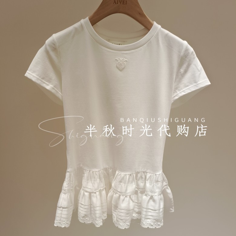Aiwei 2026 New Summer Collection Genuine Lace-Trimmed Hem Knit Top Xsv3T07A-880