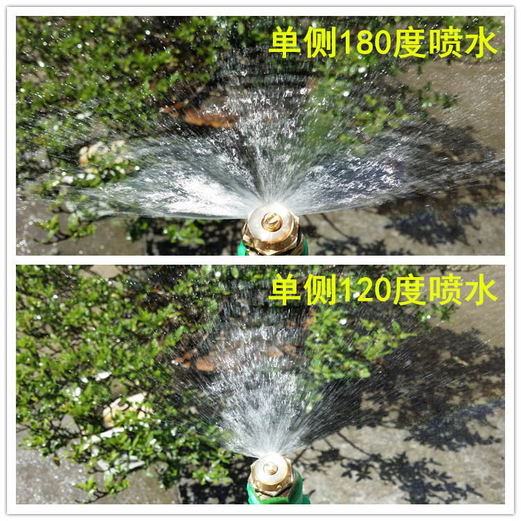 4 phút điều chỉnh khúc xạ đồng nhỏ có thể điều chỉnh được chậu trồng cây