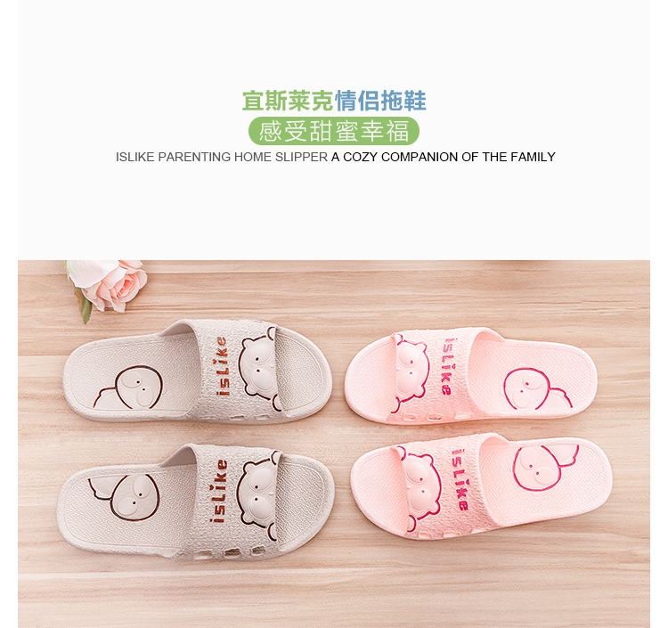 Dép trong nhà từ dép nam trong nhà có dép chống trượt dép bít mũi nam