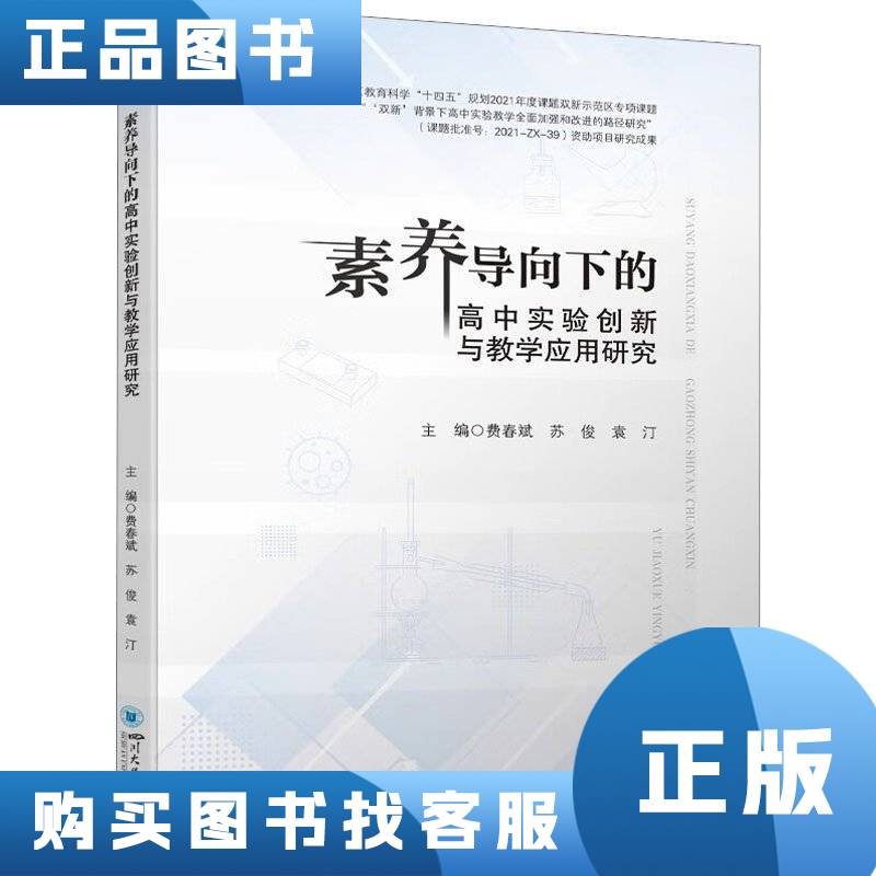 保护你的宝贝:快递缓冲包装的创新革命
