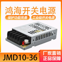 Hon Hai Switching Power Supply JMD10-36 10W 36V 0 3A Ultra Thin Power Supply Hon Hai Technology Power