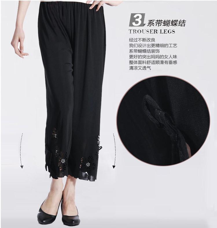 Phụ nữ trung niên của mùa hè ăn mặc cộng với phân bón XL quần chân rộng trung niên mẹ bà già lỏng chặt eo cao quần đầm trung niên đẹp