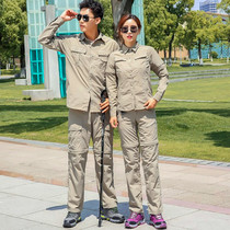 Outdoor quick-drying trousers set men and women couples summer thin color shirt long sleeve removable short sleeve tooling Leisure