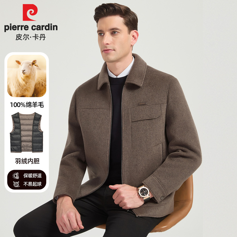 Pierre Cardin Cashmere Woolen Jacket Men's Thickened down Lining High-End Woolen Coat Short Jacket