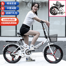 Suhuang folding bicycle adult shock absorption variable speed ultra-light portable 20 inch 22 female student work small bicycle