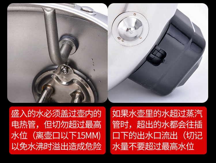 Ấm đun nước điện gia đình 304 inox tự động tắt nguồn 10L dung tích lớn ký túc xá nước sôi ấm đun nước điện ấm siêu tốc lock&lock ejk341