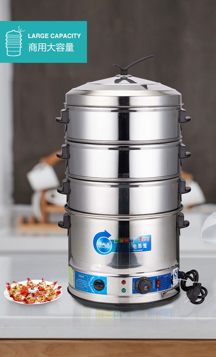 Commercial stainless steel timing electric steamer hotel steaming steamer school steaming steamer hotel electric steamer steam furnace steaming