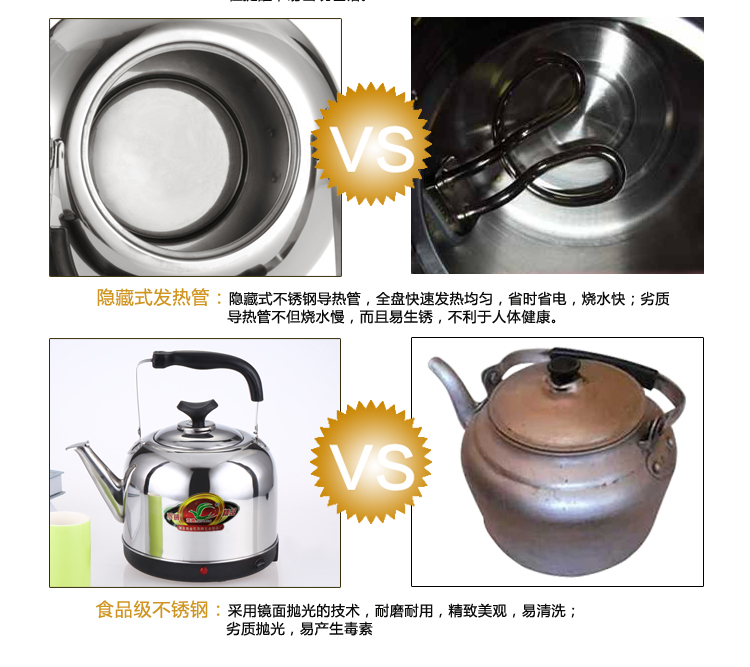 Ấm siêu tốc công suất lớn bằng thép không gỉ ấm điện tự động tắt ấm đun nước nhanh ấm đun nước điện ấm đun nước điện ấm đun nước điện - ấm đun nước điện ấm siêu tốc philips hd9316