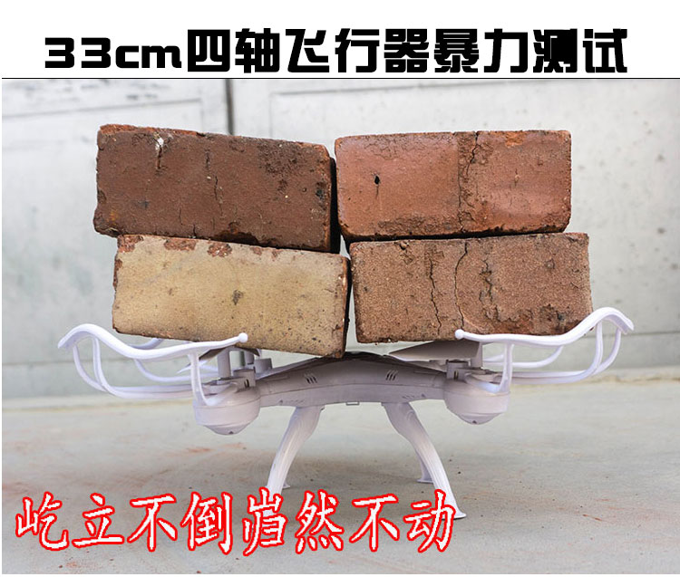 Cố định chiều cao máy bay trực thăng RC sạc đồ chơi trẻ em chống rơi máy bay không người lái hình ảnh trên không HD quad đồ chơi siêu nhân