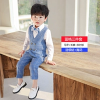 Синий цветной комплект, жилет, рубашка, штаны, галстук-бабочка на лацкан, 3 предмета