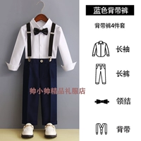 Рубашка, штаны, галстук-бабочка, подтяжки