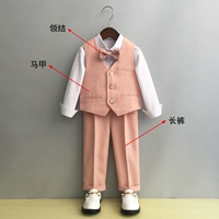 Розовый жилет, штаны, галстук-бабочка