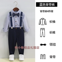 Рубашка, штаны, галстук-бабочка, подтяжки