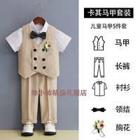 Рубашка, штаны, жилет, галстук-бабочка на лацкан