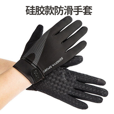 Equestrian outdoor four seasons of regular male and female horse riding competition training anti-slip wear resistant cycling equipment touch screen gloves