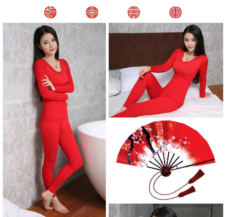 Sous-vêtement chaud jeunesse sexy en viscose - Ref 750715 Image 30