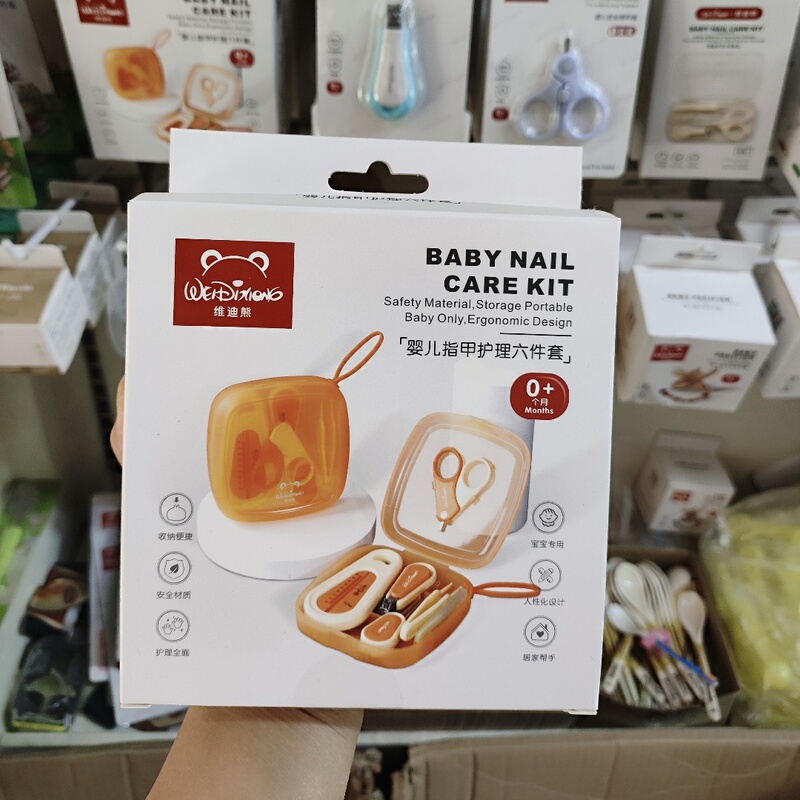 Vidi Bear Baby Care Six-Piece Set, Special Care Portable Set for Babies, Made of Premium Abs Eco-Friendly Material