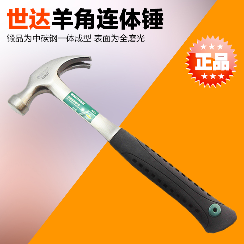 Seda Tool Wood Handle Goat Horn Hammer 92306 92306 92307 92307 92331 92331 92332 92321 92323