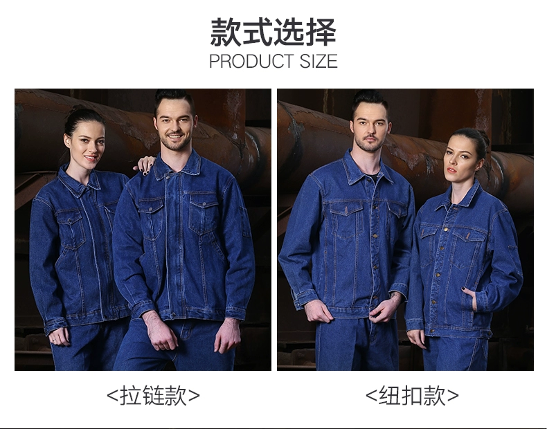 Tình yêu ảo denim bông yếm nam điện hàn tự động sửa chữa dài tay áo phù hợp với dày bông chống bỏng đa túi thợ hàn quần áo đồ mặc nhà cao cấp