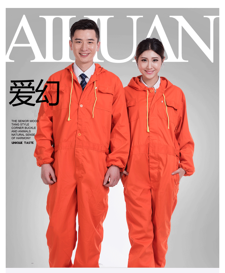 Vêtement de travail en coton - Ref 1912122 Image 7