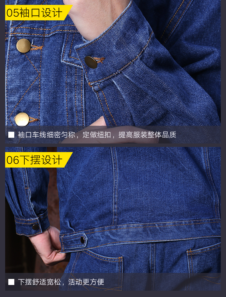 Tình yêu ảo denim bông yếm nam điện hàn tự động sửa chữa dài tay áo phù hợp với dày bông chống bỏng đa túi thợ hàn quần áo