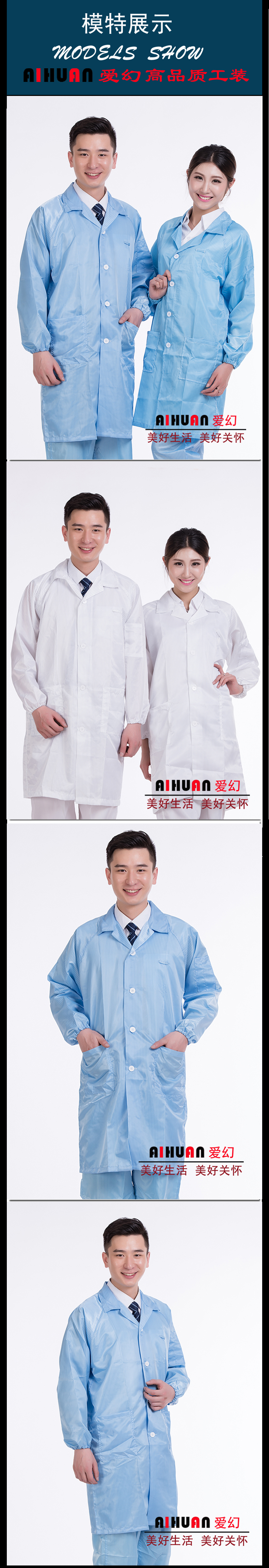 Tenue infirmière - Ref 1916546 Image 8