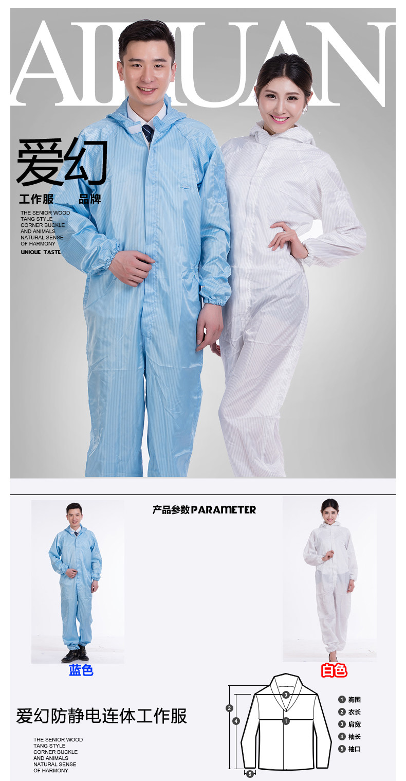 Vêtement de travail - Ref 1911373 Image 7