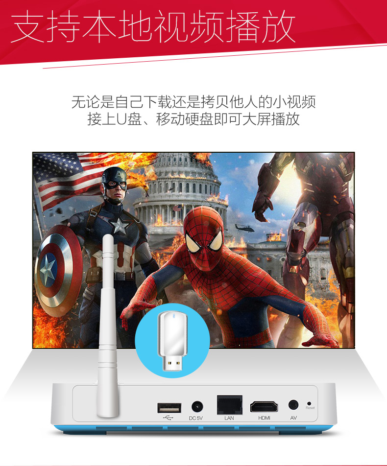 cục phát wifi 4g giá rẻ Tianmin D8 64bit hệ thống Android TM8 HD mạng set-top box tám lõi TV box player wifi - Trình phát TV thông minh máy chiếu epson
