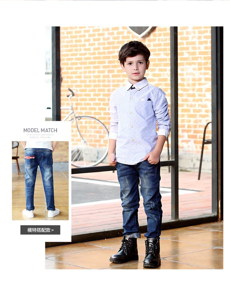 Chemise garcon à manche longue - Ref 2082454 Image 33