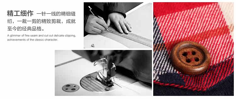 Chemise garcon à manche longue - Ref 2075379 Image 33