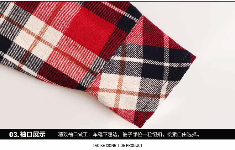 Chemise garcon à manche longue - Ref 2075379 Image 48