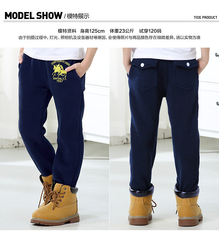 Pantalon garcon - Ref 2054757 Image 33