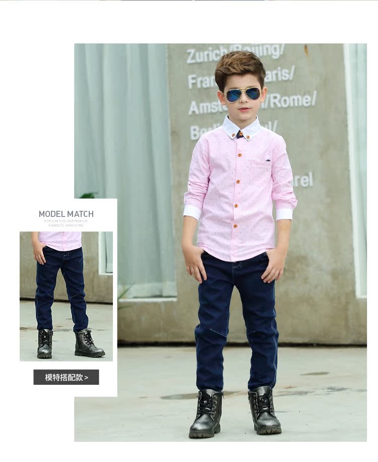 Chemise garcon à manche longue - Ref 2082454 Image 38