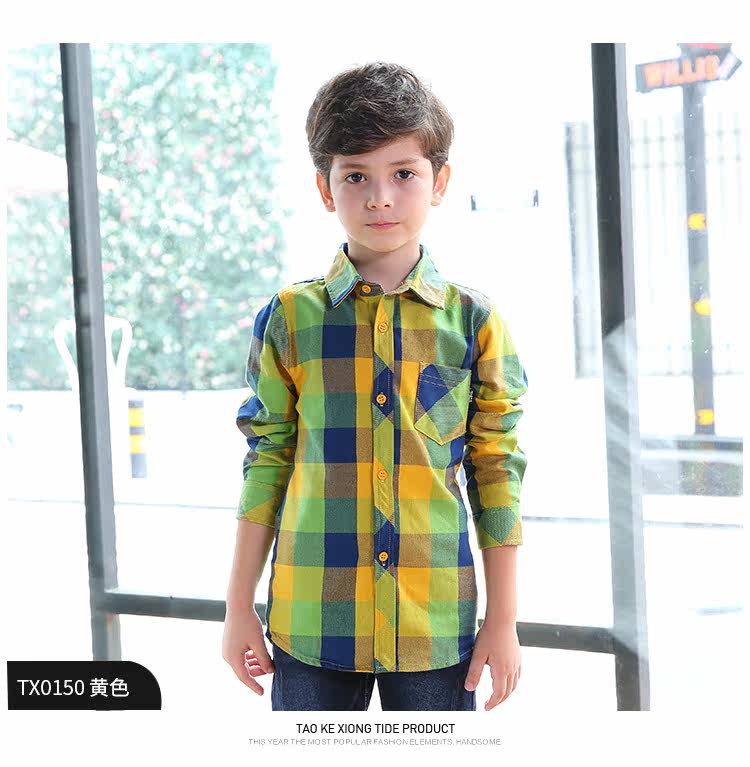 Chemise garcon à manche longue - Ref 2073326 Image 49