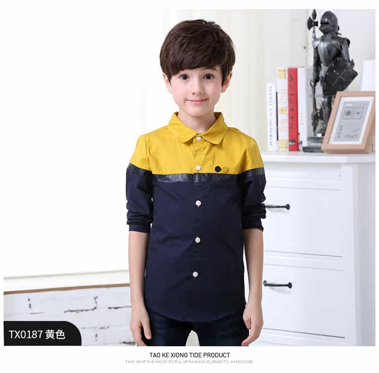 Chemise garcon à manche longue - Ref 2073326 Image 69