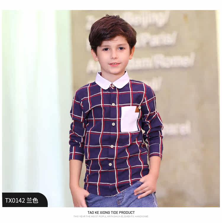 Chemise garcon à manche longue - Ref 2073326 Image 61