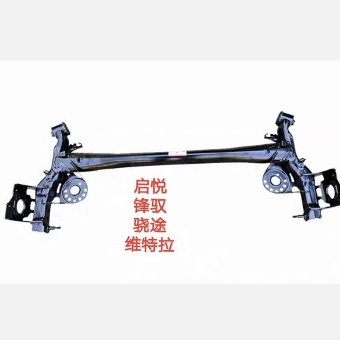 Long An Suzuki Wooden Vanguard Rear Rear Axle Suspension Rear Axle Suspension Rear Axle Assembly Rear Axle Assembly Rear Axle Assembly Rear Axle Assembly Rear Axle Suspension Rear Axle Assembly Rear Axle Suspension Rear Axle Assembly Rear Axle Assembly Rear Axle Suspension Rear Axle Assembly Rear Axle Assembly