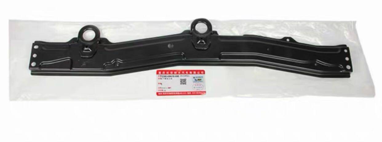 Changan Suzuki's new Alto Yuanbao beam tank Nursery Water Tank Support Tank Frame Front Lower Cross Beam Original Plant