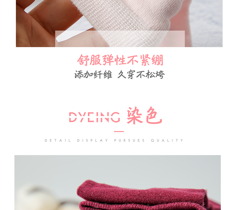 Junzhu hộp quà tặng mùa xuân và mùa thu cotton mỏng chống nứt vớ ladies gót loại chân nứt vớ chân nứt vớ 5 cặp của vận chuyển