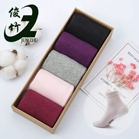 Junzhu hộp quà tặng mùa xuân và mùa thu cotton mỏng chống nứt vớ ladies gót loại chân nứt vớ chân nứt vớ 5 cặp của vận chuyển vớ ngắn