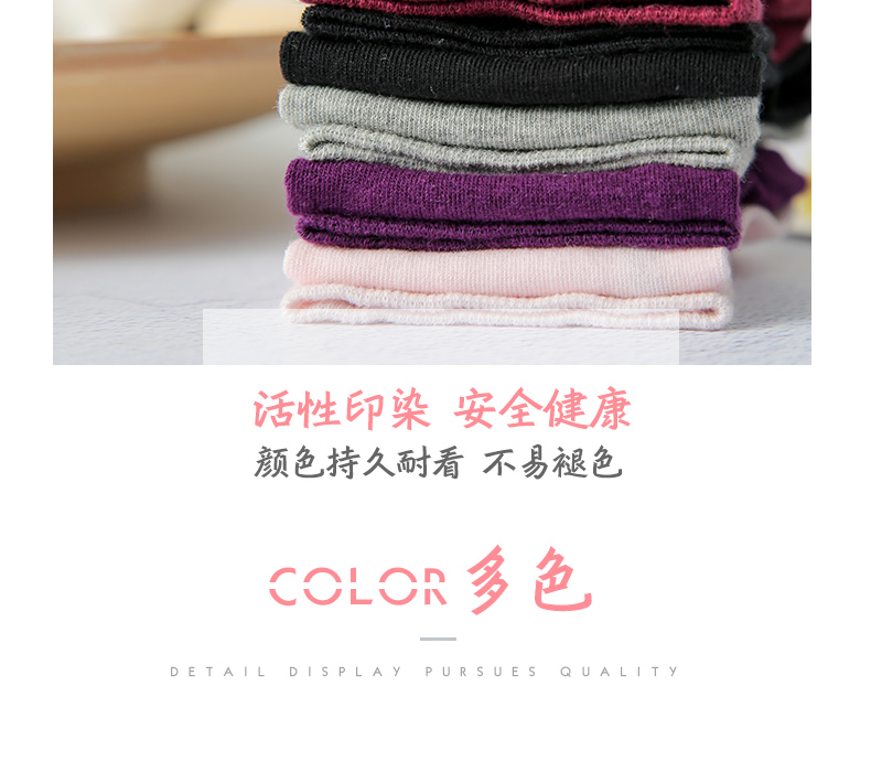 Junzhu hộp quà tặng mùa xuân và mùa thu cotton mỏng chống nứt vớ ladies gót loại chân nứt vớ chân nứt vớ 5 cặp của vận chuyển