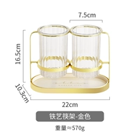 Light Luxury Double -Frame Chepsticks Tube [золото]