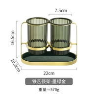Легкая роскошная двойная трубка для опраговок [зеленый золотой цвет]